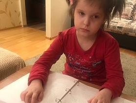 Из Мурманска с любовью...